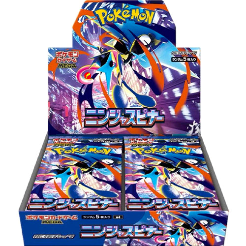 Pokémon Ninja Spinner Boosterbox