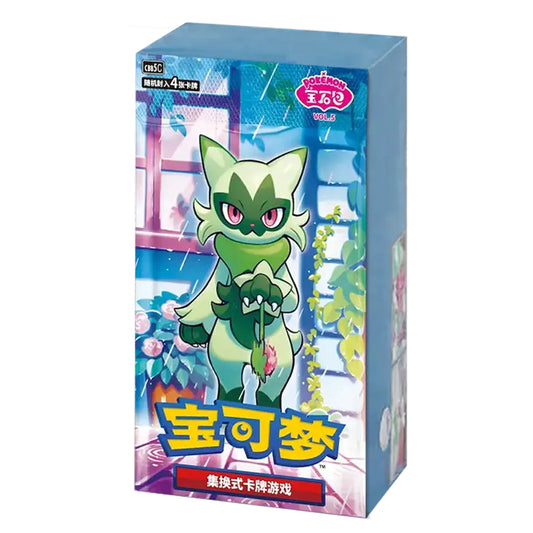 Pokémon Gem Pack Vol.5 Booster Box